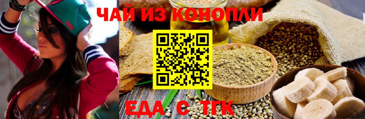 МЕТАДОН Ипатово
