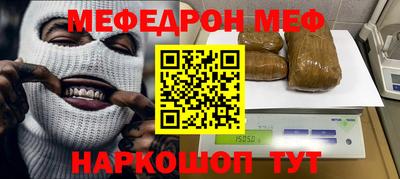 Альфа ПВП Донецк