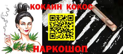 сатива Дубна