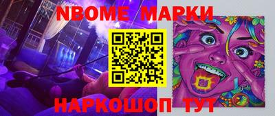 сатива Дубна