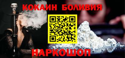 сатива Дубна