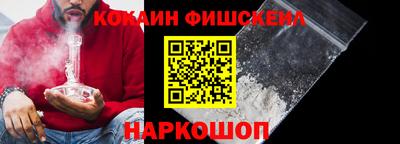 сатива Дубна