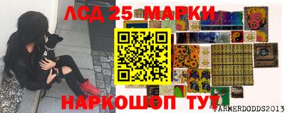 сатива Дубна