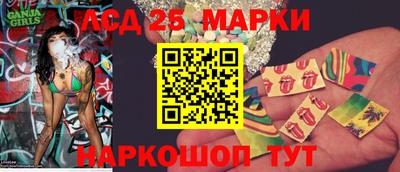 Альфа ПВП Донецк