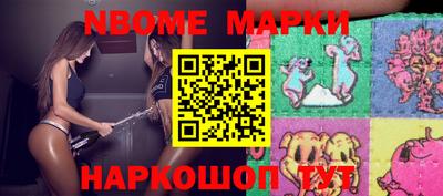 сатива Дубна