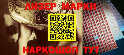 мяу мяу мука Донской