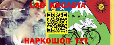 мяу мяу мука Донской