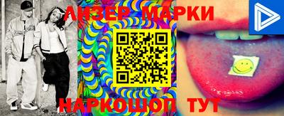 мяу мяу мука Донской