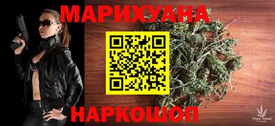мяу мяу мука Донской