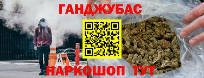 Альфа ПВП Донецк