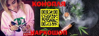 сатива Дубна