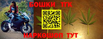 Альфа ПВП Донецк