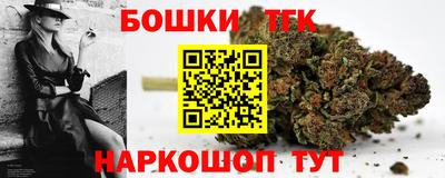 Альфа ПВП Донецк