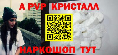 мяу мяу мука Донской