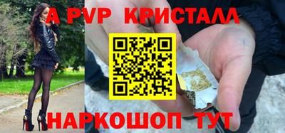 сатива Дубна