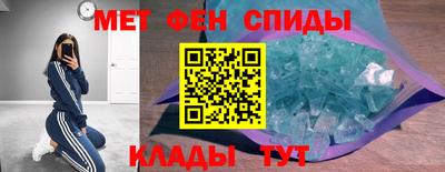 сатива Дубна