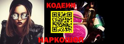 Альфа ПВП Донецк