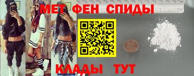Альфа ПВП Донецк