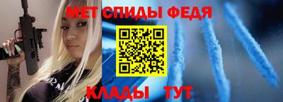 сатива Дубна