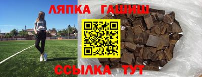 Альфа ПВП Донецк