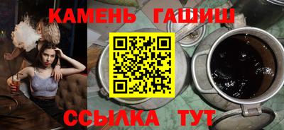 мяу мяу мука Донской