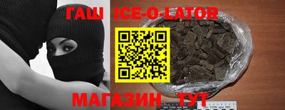 Альфа ПВП Донецк