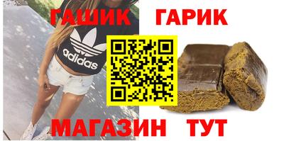 Альфа ПВП Донецк
