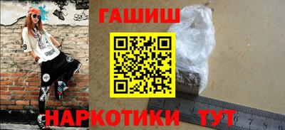 Альфа ПВП Донецк