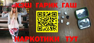 сатива Дубна