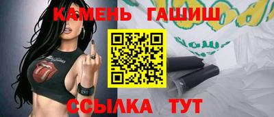мяу мяу мука Донской