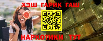 Альфа ПВП Донецк