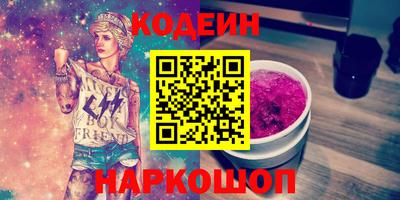 Альфа ПВП Донецк