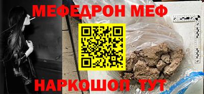 Альфа ПВП Донецк
