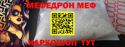 сатива Дубна