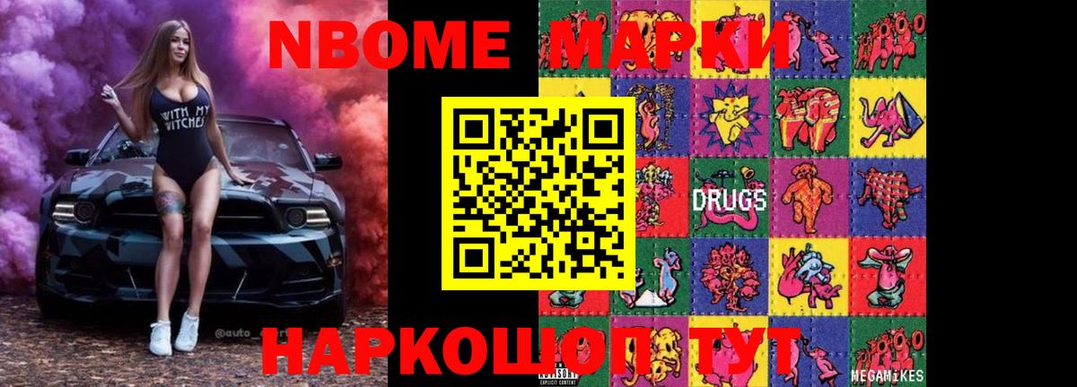 LSD-25 экстази кислота  ЛСД экстази кислота  Ипатово  Вход с VPN 